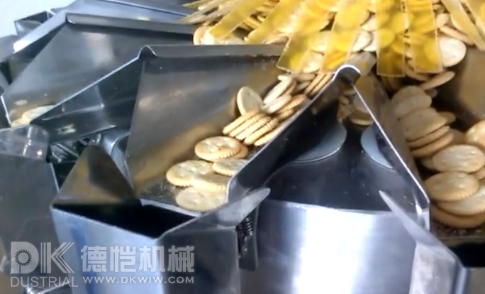 自動包裝機設備