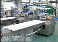 多種糖果類型的完美枕式包裝機(jī)包裝解決方案